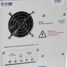 Стабилизатор напряжения Rucelf СтАР-12000 купить в Надыме