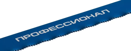Полотно ЗУБР "ПРОФЕССИОНАЛ" по металлу, биметаллическое 24TPI шаг 1мм, 300мм, 50шт 15855-24-50 купить в Надыме