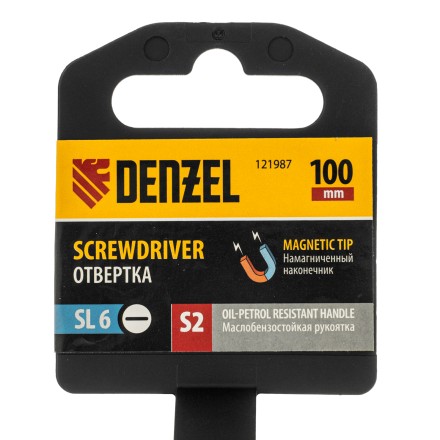 Отвертка, SL6x100 мм, S2, 3к рукоятка Denzel 121987 купить в Надыме