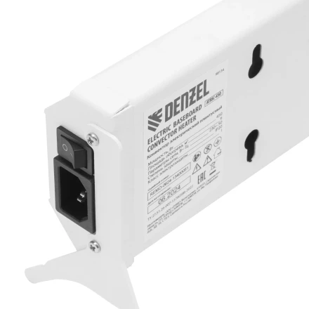 Конвектор электрический плинтусный Denzel ATRIC-450, 230 В, 450 Вт, ТЭН белый 98134 купить в Надыме