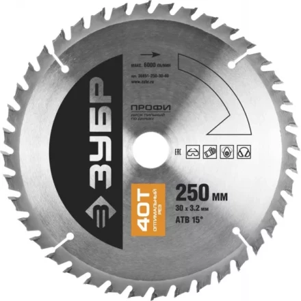 Диск пильный ЗУБР "ПРОФИ" "Оптимальный рез" по дереву, 40Т, 250х30мм 36851-250-30-40 купить в Надыме