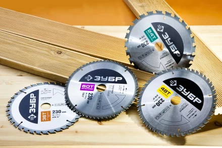 Диск пильный ЗУБР "ПРОФИ" "Оптимальный рез" по дереву, 40Т, 250х30мм 36851-250-30-40 купить в Надыме