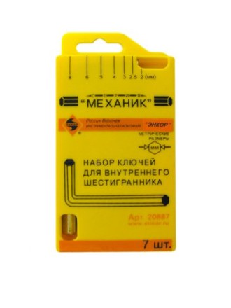 Набор шестигранников 7 штук пластиковый футляр Энкор 20887 купить в Надыме
