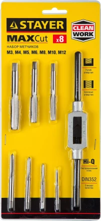 Набор метчиков STAYER "MASTER", метчикодержатель 1шт, метчики 7шт, 8 предметов 28016-H8_z01 купить в Надыме