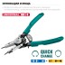 Съемники стопорных колец KRAFTOOL Universal 8-in-1 22813 купить в Надыме