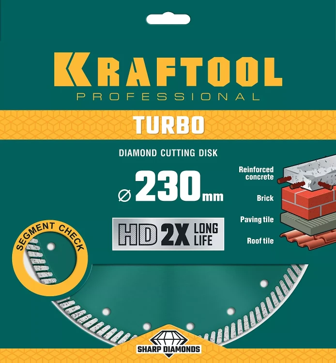 Диск алмазный отрезной для УШМ TURBO 36682-230 купить в Надыме