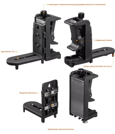 Нивелиры лазерные CL-70, 360 град, 20/70м, IP54 34660-2 купить в Надыме