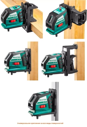 Нивелиры лазерные CL-70, 360 град, 20/70м, IP54 34660-2 купить в Надыме