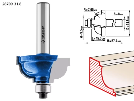 Фрезы кромочные калевочные №7 с подшипником 95мм серия ПРОФЕССИОНАЛ купить в Надыме