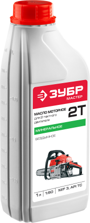Масло техническое серия МАСТЕР ЗМД-2Т-М купить в Надыме