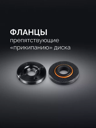 STEHER d 230 мм, 2200 Вт, УШМ (AGS-230-2200 S) купить в Надыме