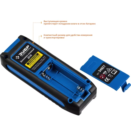 Дальномер лазерный ДЛ-30 30м серия ПРОФЕССИОНАЛ купить в Надыме