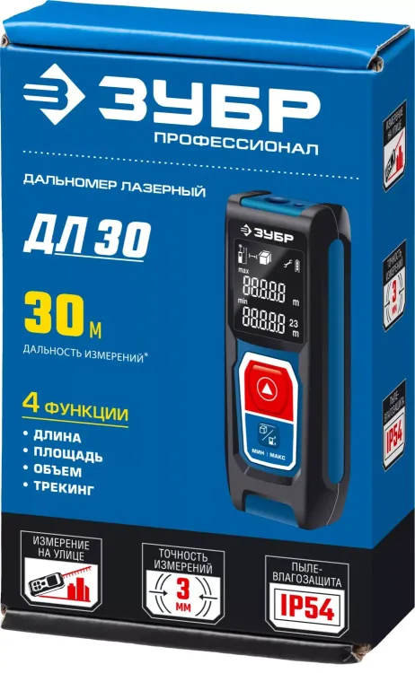 Дальномер лазерный ДЛ-30 30м серия ПРОФЕССИОНАЛ купить в Надыме