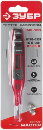 Тестеры напряжения цифровые серия МАСТЕР купить в Надыме