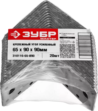 Крепежные углы усиленные УКУ-2.0 инд наклейка серия МАСТЕР купить в Надыме
