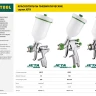 Краскопульт пневматический KRAFTOOL "PRO" Jeta 1000, HVLP, c верхним бачком, 1,3мм 06559-1.3 купить в Надыме