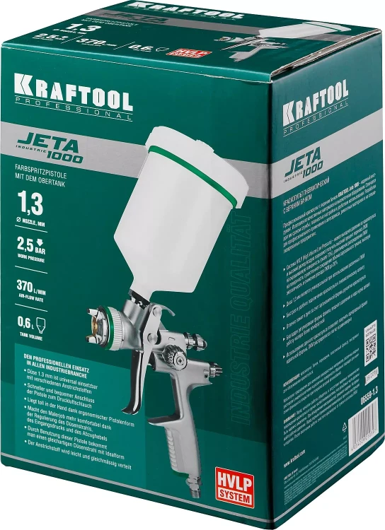 Краскопульт пневматический KRAFTOOL "PRO" Jeta 1000, HVLP, c верхним бачком, 1,3мм 06559-1.3 купить в Надыме