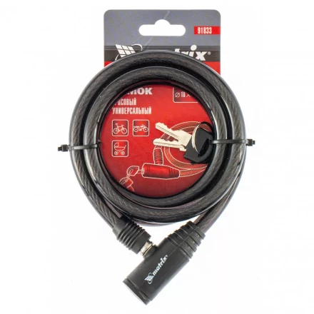 Замок тросовый универсальный 10 х 1200 мм Matrix 91833 купить в Надыме