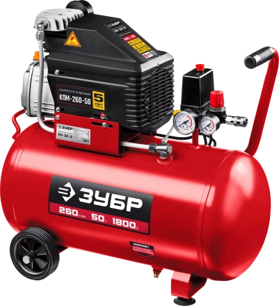 Компрессор воздушный КПМ-260-50 серия МАСТЕР купить в Надыме