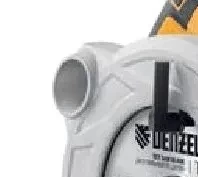 Пила циркулярная CS-165 Denzel 27301 купить в Надыме