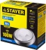 Светильник STAYER "PROFI" PROLight светодиодный, влагозащищенный IP65, пластиковый корпус, PC, влагозащищенный, круг, металлик, 4000К, 12(100Вт) 57362-100-S купить в Надыме