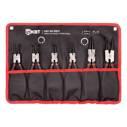 Набор съемников стопорных колец КВТ НКС-06, 180/230 мм, 6 шт. (92036) купить в Надыме