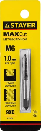 Метчик STAYER &quot;MASTER&quot; одинарный, для сквозных и глухих отверстий, сталь 9ХС, М6х1,0 28021-06-1.0 купить в Надыме