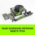 Ремень для крепления груза HITCH RS 5010 PROFESSIONAL 6000 кг 10 м (SZ062610) купить в Надыме