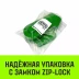 Зажим канатный клиновый S-421 HITCH 16 мм (SZ071198) купить в Надыме