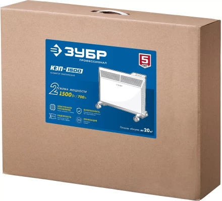 ЗУБР ПРО серия 1.5 кВт, электрический конвектор, Профессионал (КЭП-1500) купить в Надыме