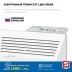 ЗУБР ПРО серия 1.5 кВт, электрический конвектор, Профессионал (КЭП-1500) купить в Надыме