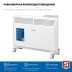 ЗУБР ПРО серия 1.5 кВт, электрический конвектор, Профессионал (КЭП-1500) купить в Надыме