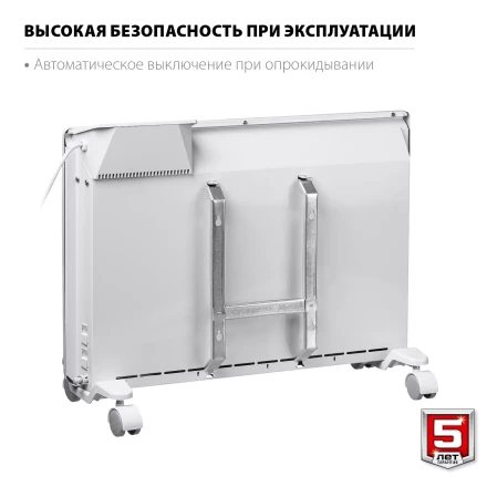 ЗУБР ПРО серия 1.5 кВт, электрический конвектор, Профессионал (КЭП-1500) купить в Надыме
