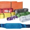 Строп текстильный петлевой СТП-1 т L=2.5 м К 30 мм купить в Надыме