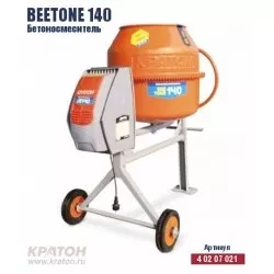 Бетоносмеситель Кратон BeeTone 140 4 02 07 021 купить в Надыме