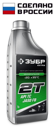ЗУБР 2Т-М, 1 л, минеральное масло для 2-тактных двигателей, EXTRA (70600-1) купить в Надыме