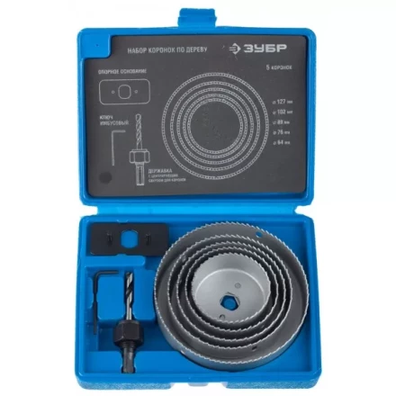 Набор ЗУБР "ЭКСПЕРТ" Коронки по дереву 64-127мм, державка с опорным основанием, ключ имбусовый 2,5мм, 7 предметов 29553-H7_z01 купить в Надыме