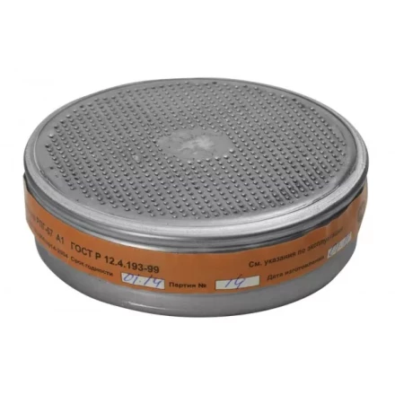 Фильтрующий элемент для "РПГ-67", марка "А1" от паров бензина, ацетона, хлора, набор из 2шт 11141_z01 купить в Надыме