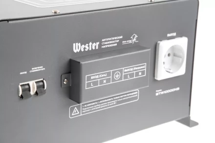 Стабилизатор напряжения WESTER STW10000NS купить в Надыме