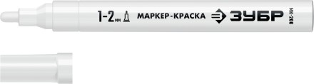 ЗУБР МК-200 белый, 1 мм маркер-краска (06326-8) купить в Надыме