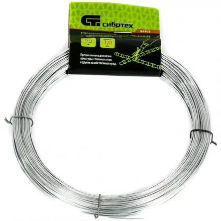 Проволока стальная 50 м оцинкованная термообработанная 1,0 мм Сибртех 84906 купить в Надыме