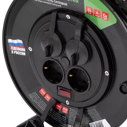 Удлинитель силовой на кабельной катушке, ПВС, 50 м, 4 розетки с крышкой, IP44, 16А, УХз16, Россия Сибртех 96048 купить в Надыме