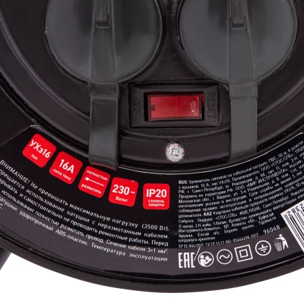 Удлинитель силовой на кабельной катушке, ПВС, 50 м, 4 розетки с крышкой, IP44, 16А, УХз16, Россия Сибртех 96048 купить в Надыме