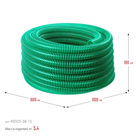 ЗУБР 38 мм x 15 м, 3 атм, со спиралью ПВХ, напорно-всасывающий шланг (40325-38-15) купить в Надыме