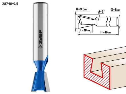 ЗУБР 9.5 x 10 мм, угол 9°, фреза пазовая фасонная Ласточкин Хвост, Профессионал (28748-9.5) купить в Надыме