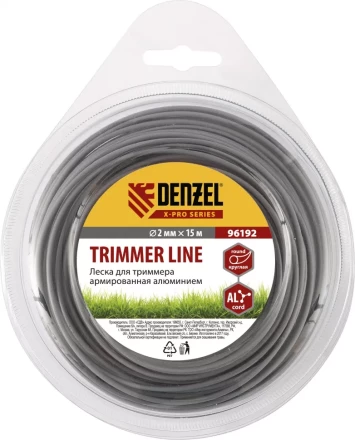 Леска для триммера армированная алюминием X-Pro  круглая  2,0мм х 15м  блистер Россия  Denzel 96192 купить в Надыме
