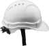 Каска защитная ЗУБР "ЭКСПЕРТ" храповый механизм регулировки размера, белая 11094-2 купить в Надыме