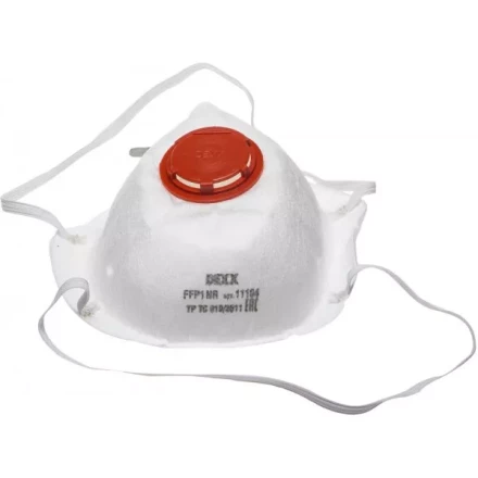 Полумаска фильтрующая DEXX противоаэрозольная, многослойная, коническая с клапаном FFP1 11104 купить в Надыме