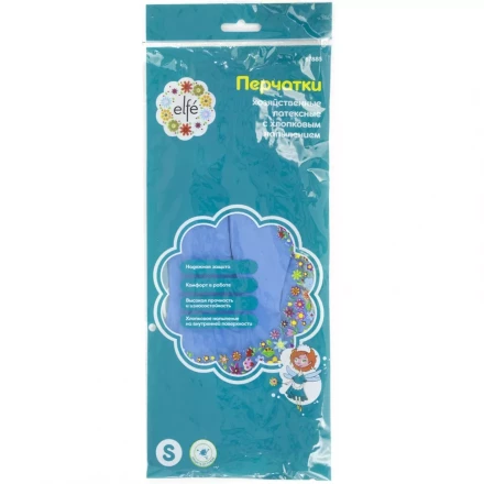 Перчатки хозяйственные латексные c хлопковым напылением M Elfe 67886 купить в Надыме