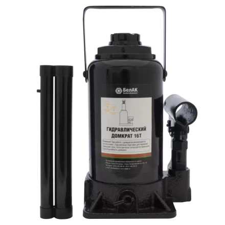 Домкрат бутылочный 16 т БелАК купить в Надыме